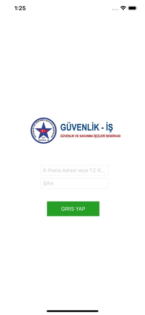 Güvenlik İş Sendikası(圖1)-速報App