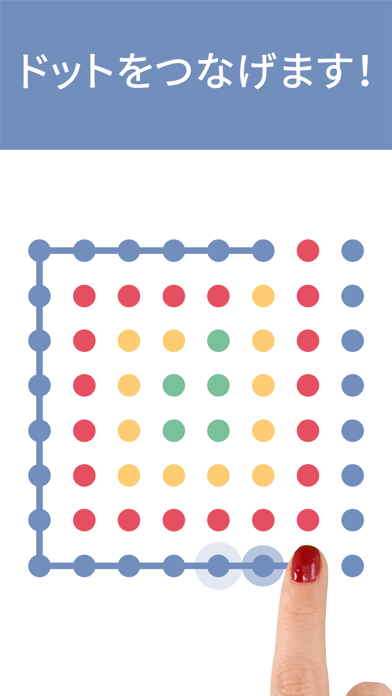 Two Dots screenshot1
