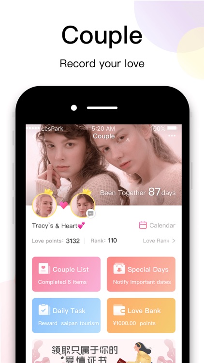 LesPark-Lesbian Chat & Dating screenshot-6
