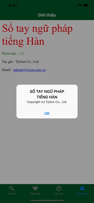 Sổ tay ngữ pháp tiếng Hàn(圖6)-速報App