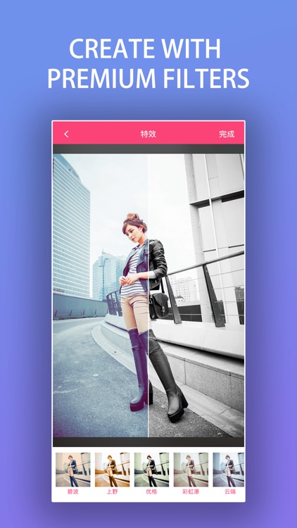 PNG Store : Face Photo Editor screenshot-6