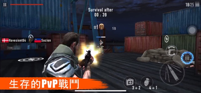 最佳射擊遊戲 : MAD ZOMBIES 3D(圖6)-速報App