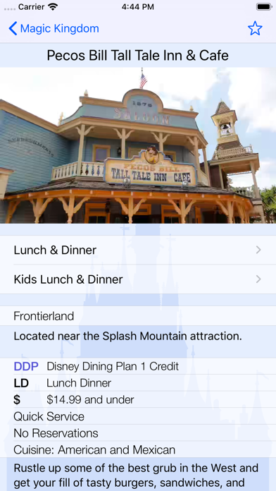 Dining: Disney World screenshot1