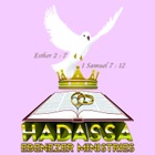 Top 18 Entertainment Apps Like Eben Ezer Hadassa Ministries - Best Alternatives