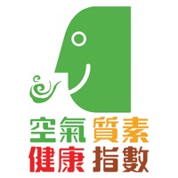 HK AQHI 香港空氣質素健康指數 apk
