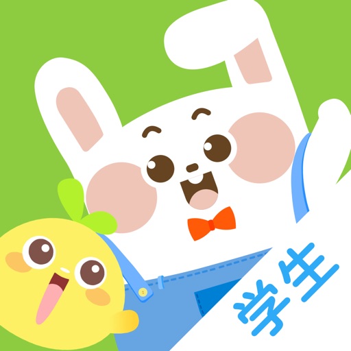 一起小学学生-在线学习更高效