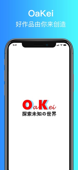 OaKei(圖1)-速報App