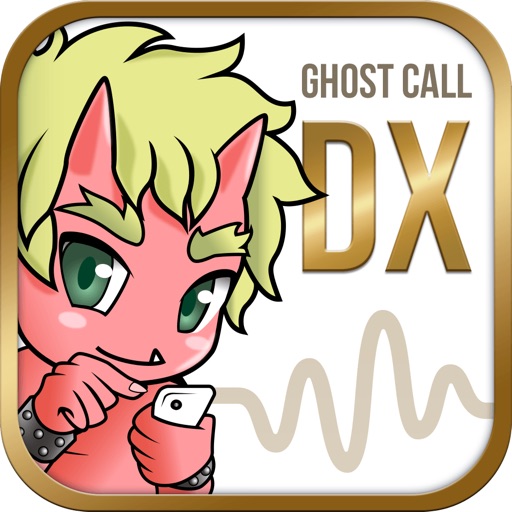 Ghost Call ~鬼から電話DX ~