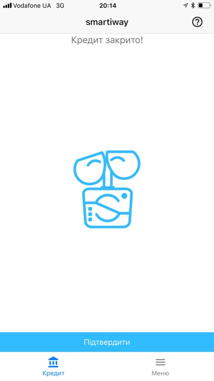 Smartiway — кредит онлайн screenshot-7