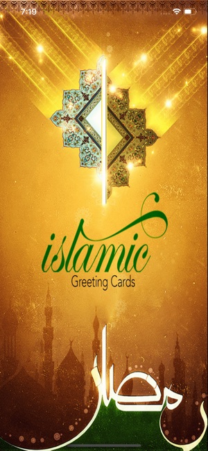 Islamic Greeting Cards(圖1)-速報App