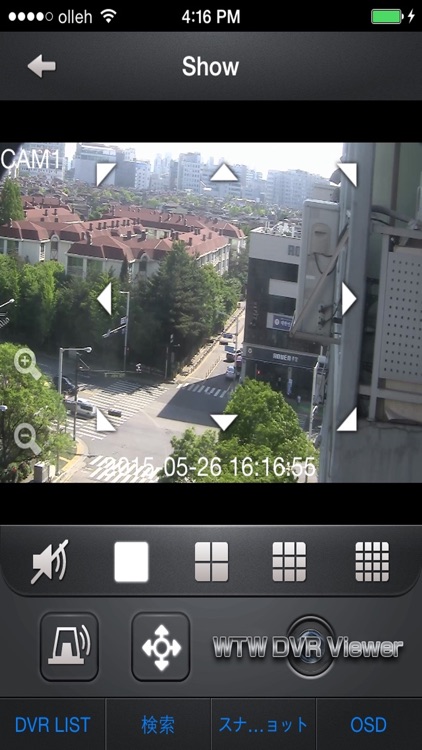 WTW DVR Viewer