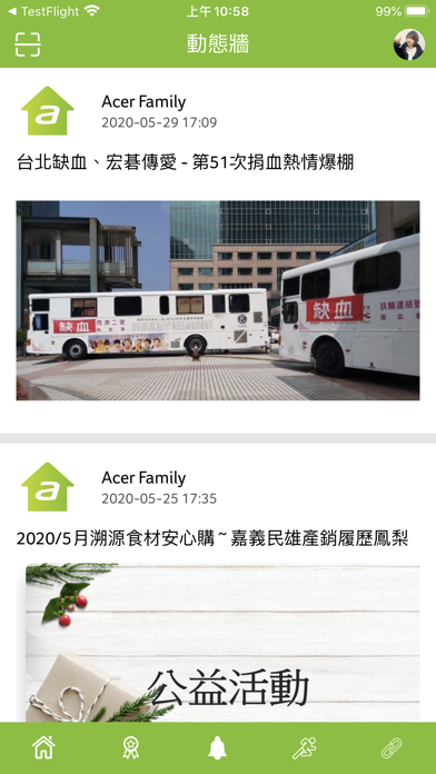 Acer Family screenshot 4