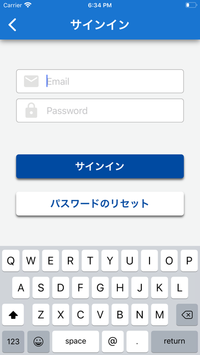 在席ボードのスクリーンショット7 在席ボードのスクリーンショット7