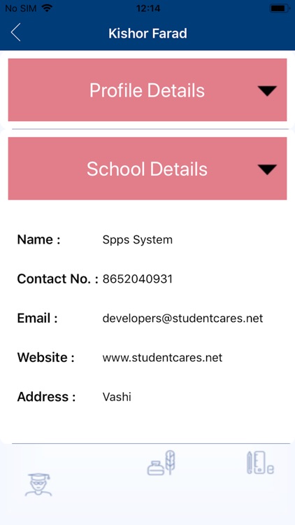 The Andhra Education Society screenshot-7