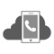 UC Softphone is a SIP soft client that extends the functionality beyond the land line or desktop
