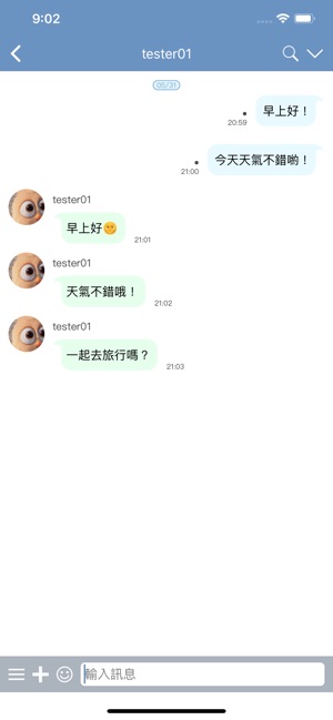 CEChat(圖3)-速報App