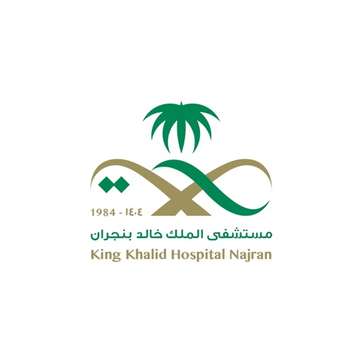KKHN Patient App