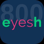 ЭЕШ 800