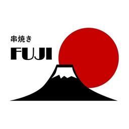 串焼きFUJI