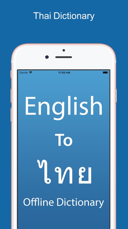 Thai Dictionary & Translator
