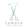 tokoro公式アプリ