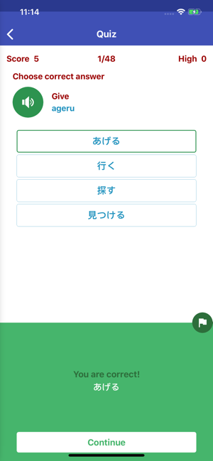 Learn Japan(圖7)-速報App