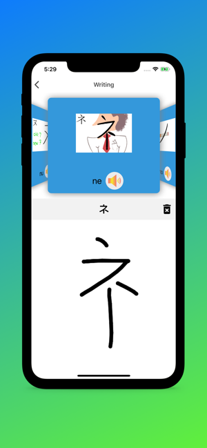 Japanese HandWriting Alphabet(圖1)-速報App