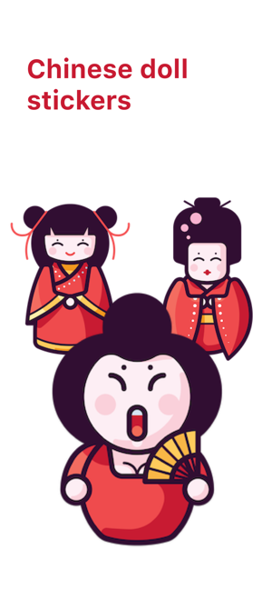 Chinese Doll Stickers(圖1)-速報App