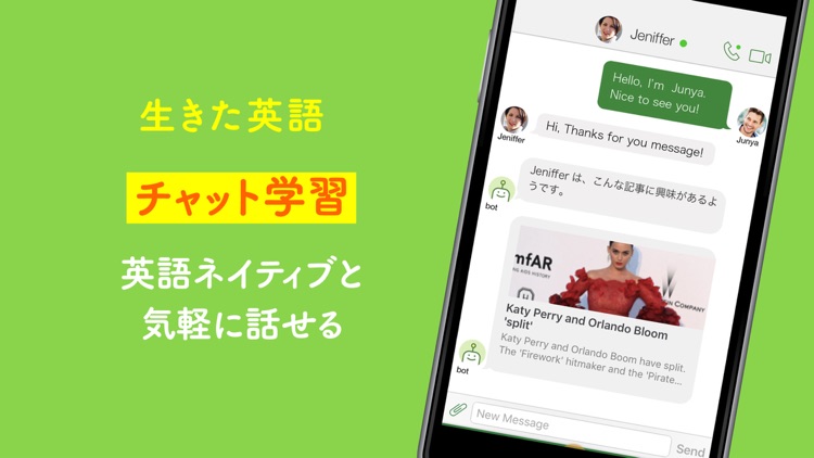 POLYGLOTS screenshot-8