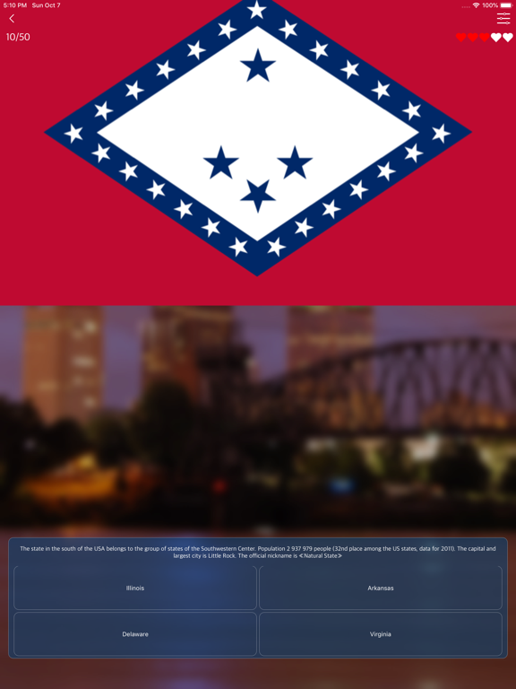 The US States and capitals App screenshot 3