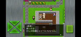 Game screenshot ガイラルディア神話3 mod apk