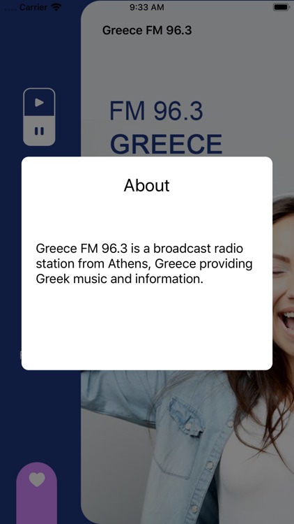 Greece FM 96.3 screenshot-3