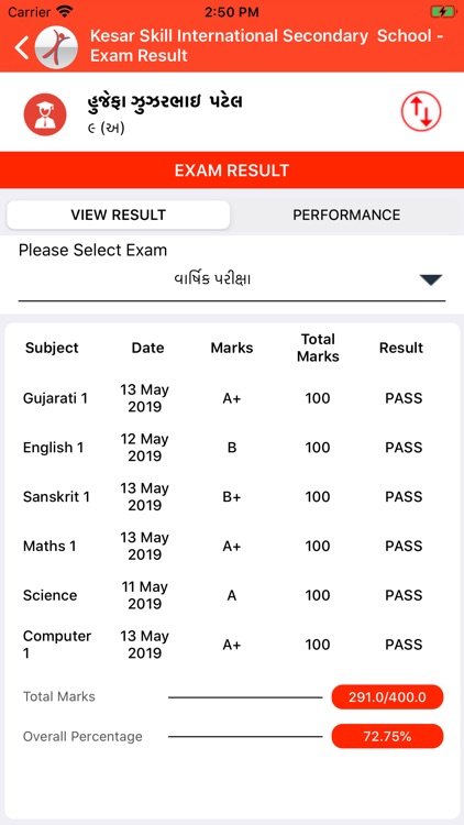 Campusdean screenshot-3