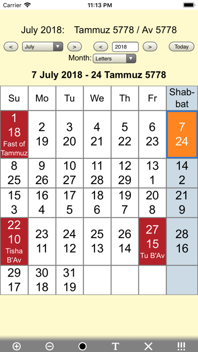 Jewish Calendar and Holidays L Screenshot 1