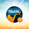 Thuthi TV