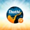 Thuthi TV is a 24-hour Christian television programme featuring teaching, worship, youth and children programmes mainly in Tamil