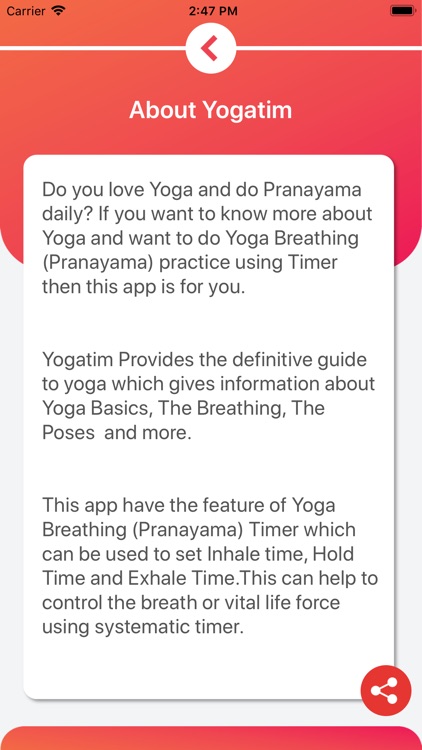 Yogatim