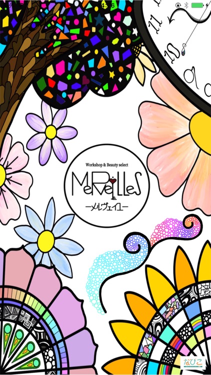 MeRveilles screenshot-4