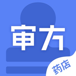 众药审方药店