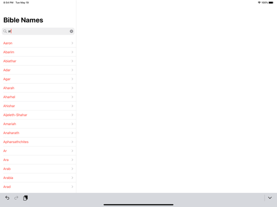 Bible Names and Meaning screenshot 2