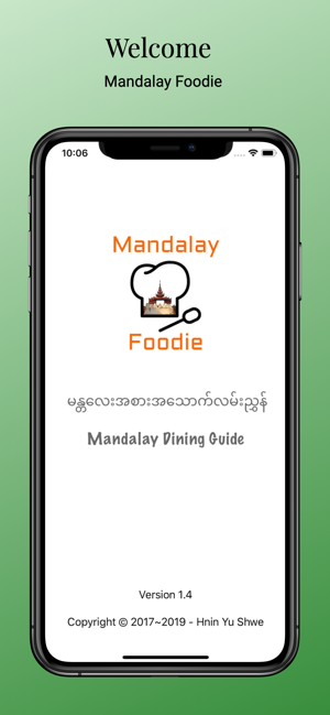 Mandalay Foodie(圖1)-速報App