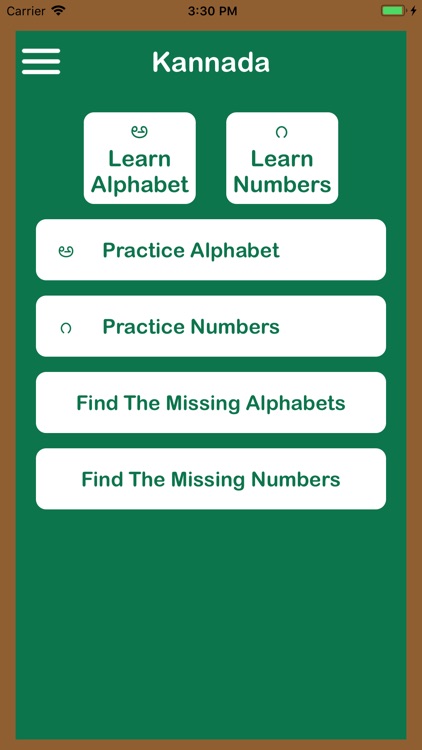 Kannada Alphabets and Numbers