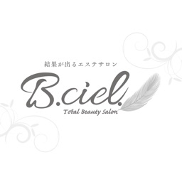 結果が出るエステサロンB.ciel. 近鉄四日市駅前店