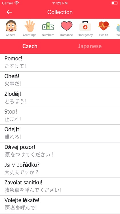 Czech Japanese Dictionary