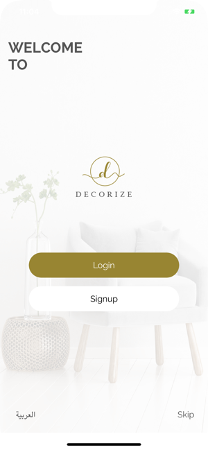 Decorize(圖2)-速報App