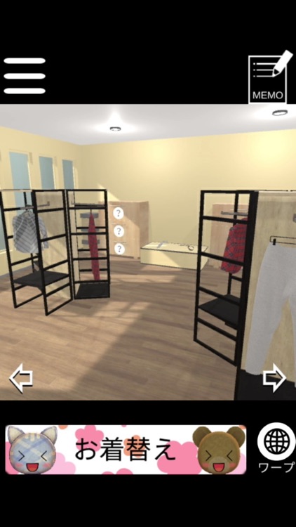 Escape game: change clothes screenshot-3