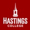 The Hastings College app allows students to connect to campus in new ways