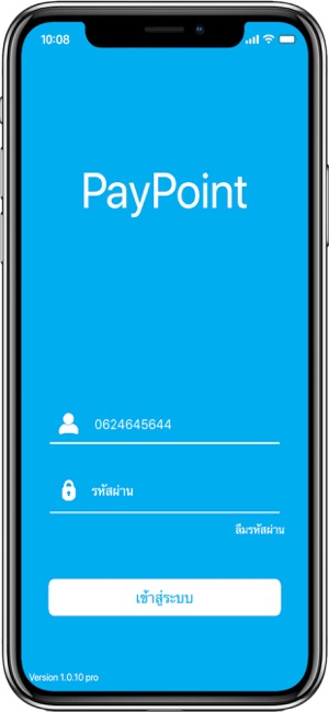 PayPoint