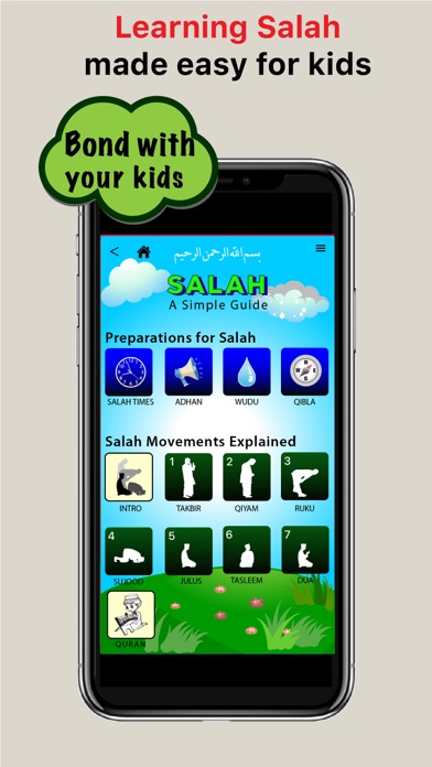 Salah Islamic Prayer Game screenshot 2