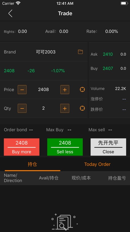 BPML Ctrader screenshot-3
